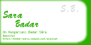 sara badar business card