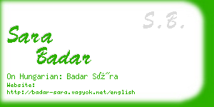 sara badar business card